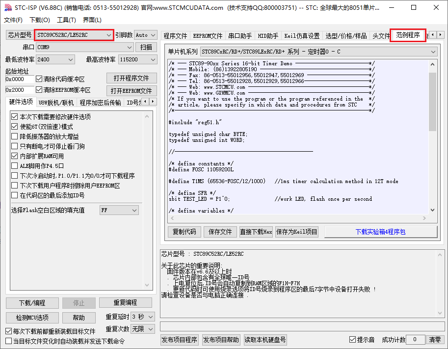 什么是脉冲?-什么是脉冲响应