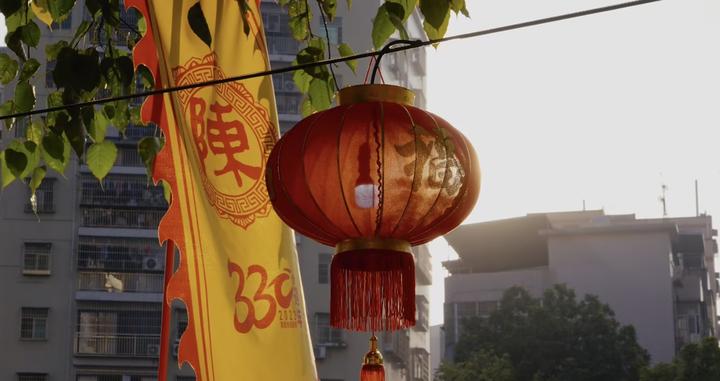 中国式家族是如何形成的？ - 知乎