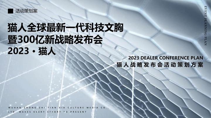 大连品牌设计：城市文化符号的创新表达