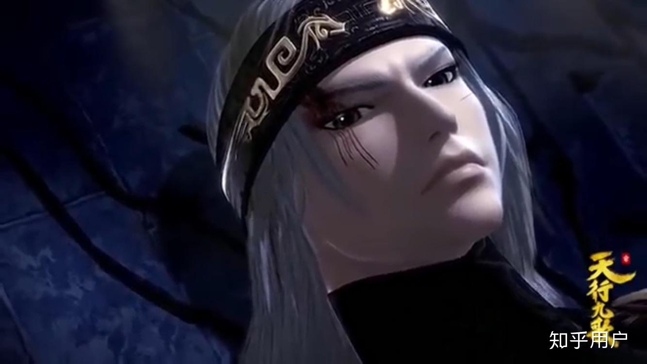 天行九歌5052集中都有大叔望二叔的特写呵大家有什麼想法吗