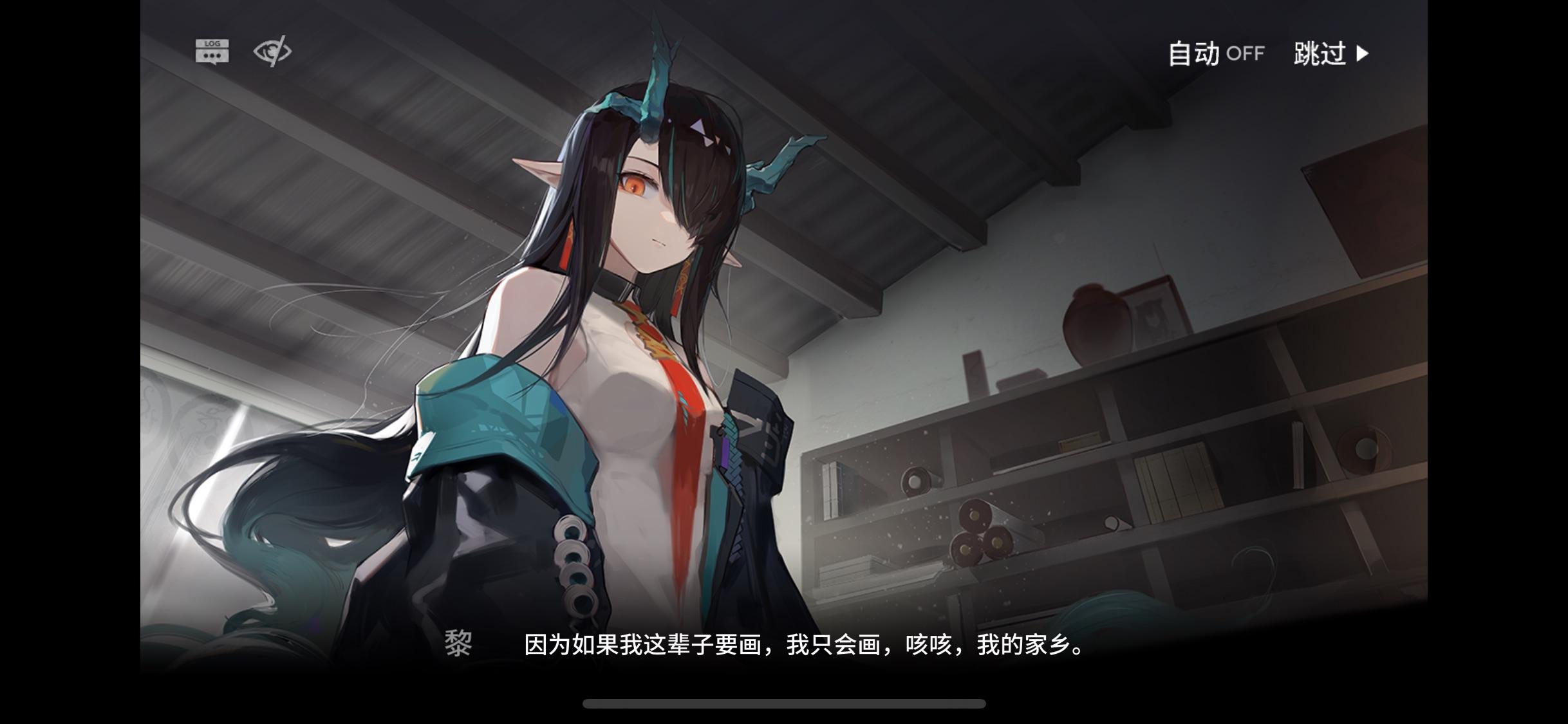 如何评价明日方舟新活动画中人