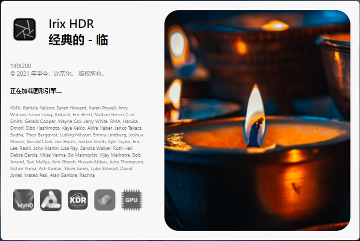 常用的hdr软件有哪些，常用的hdr软件有哪些智慧树