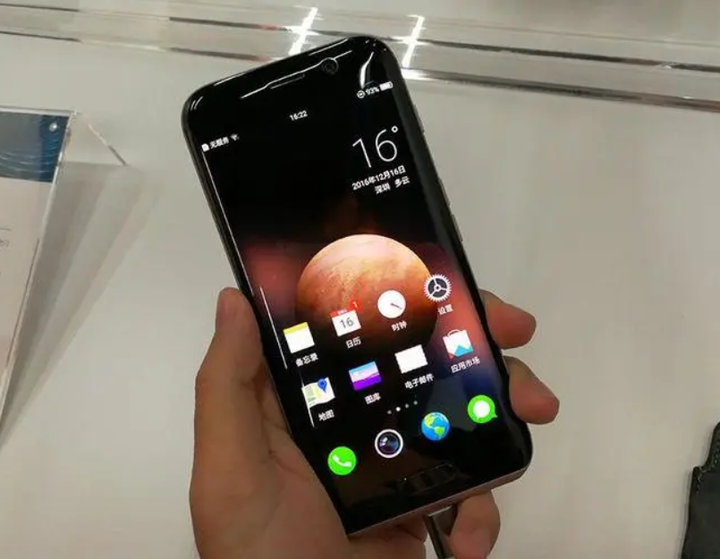 荣耀一代老款神机magic初代机