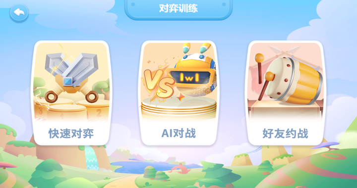 围棋不知道怎么练?这个AI对弈软件你一定要知道! - 知乎