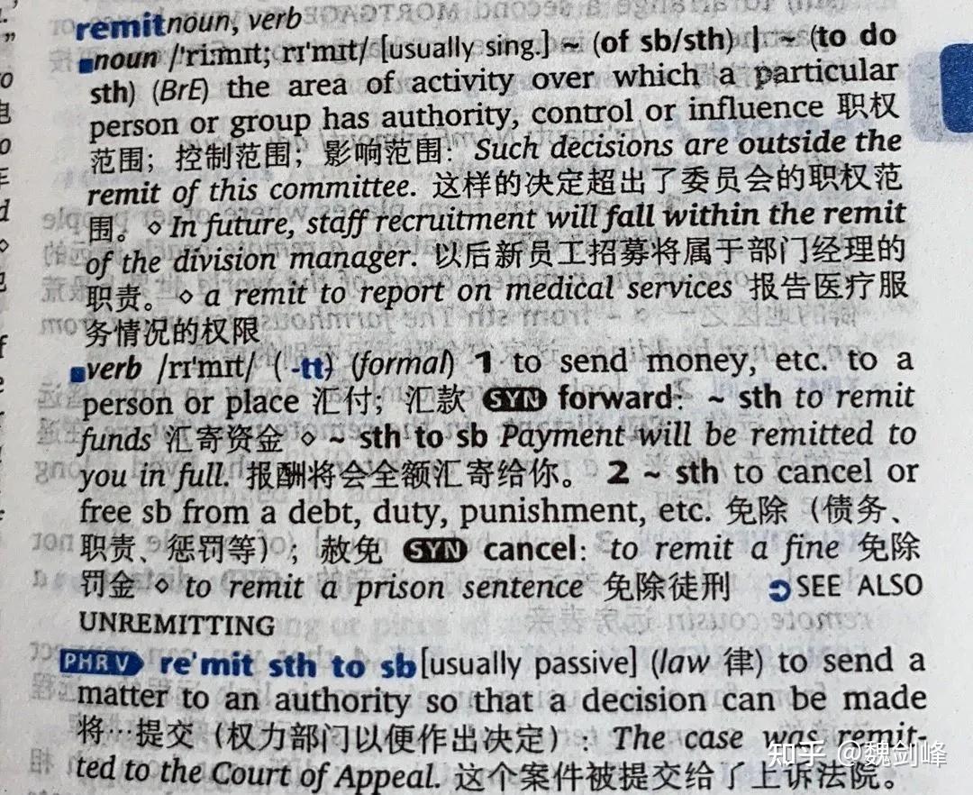 牛津词典可以买第九版么? - 知乎