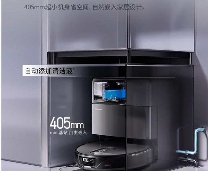 石头g20s和v20哪个好？石头g20s和v20区别大吗？ - 知乎