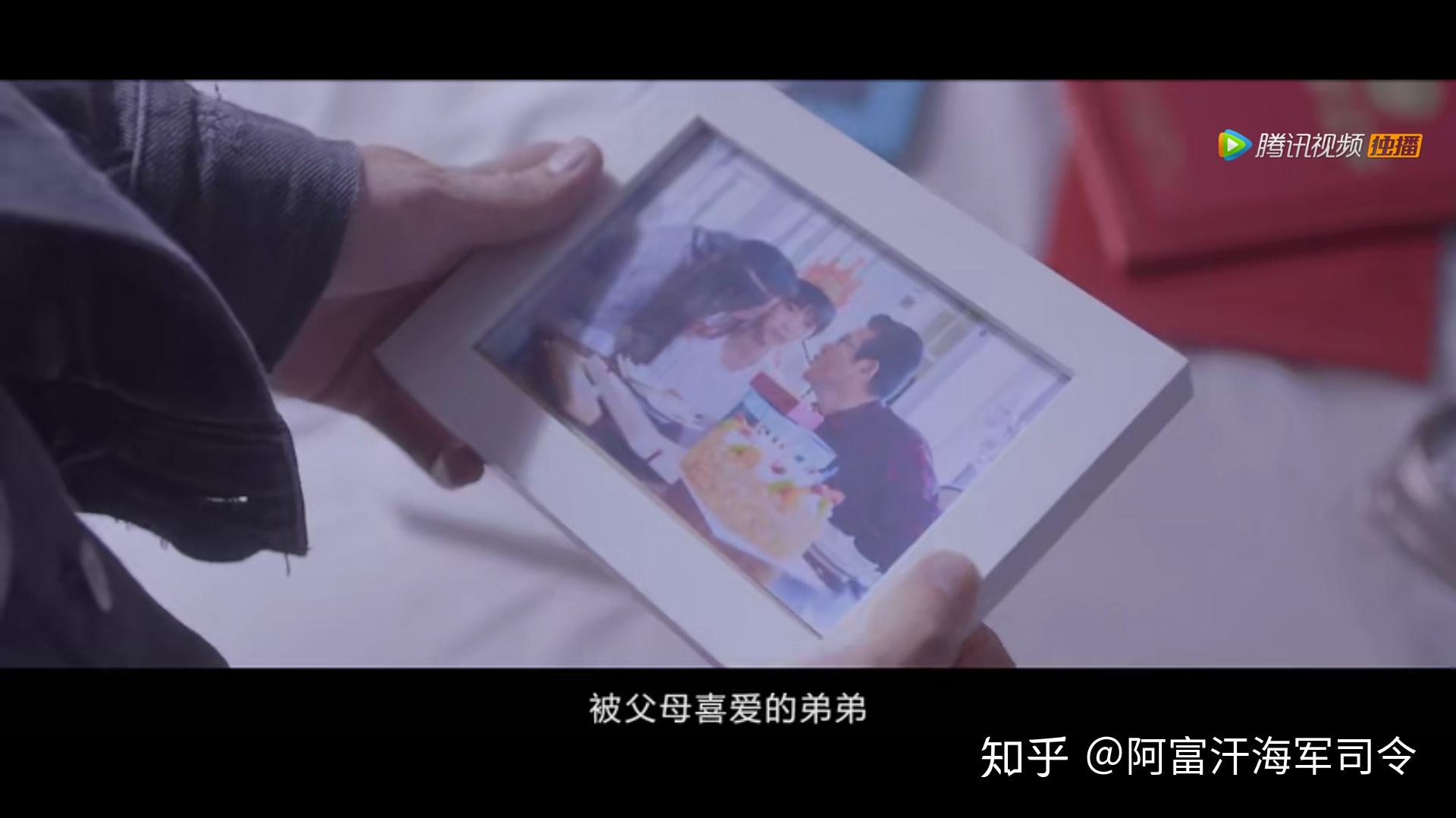 如何看待tf家族网剧念念第一二集