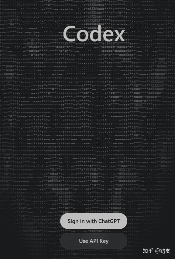 VSCode插件Codex配置 - 知乎