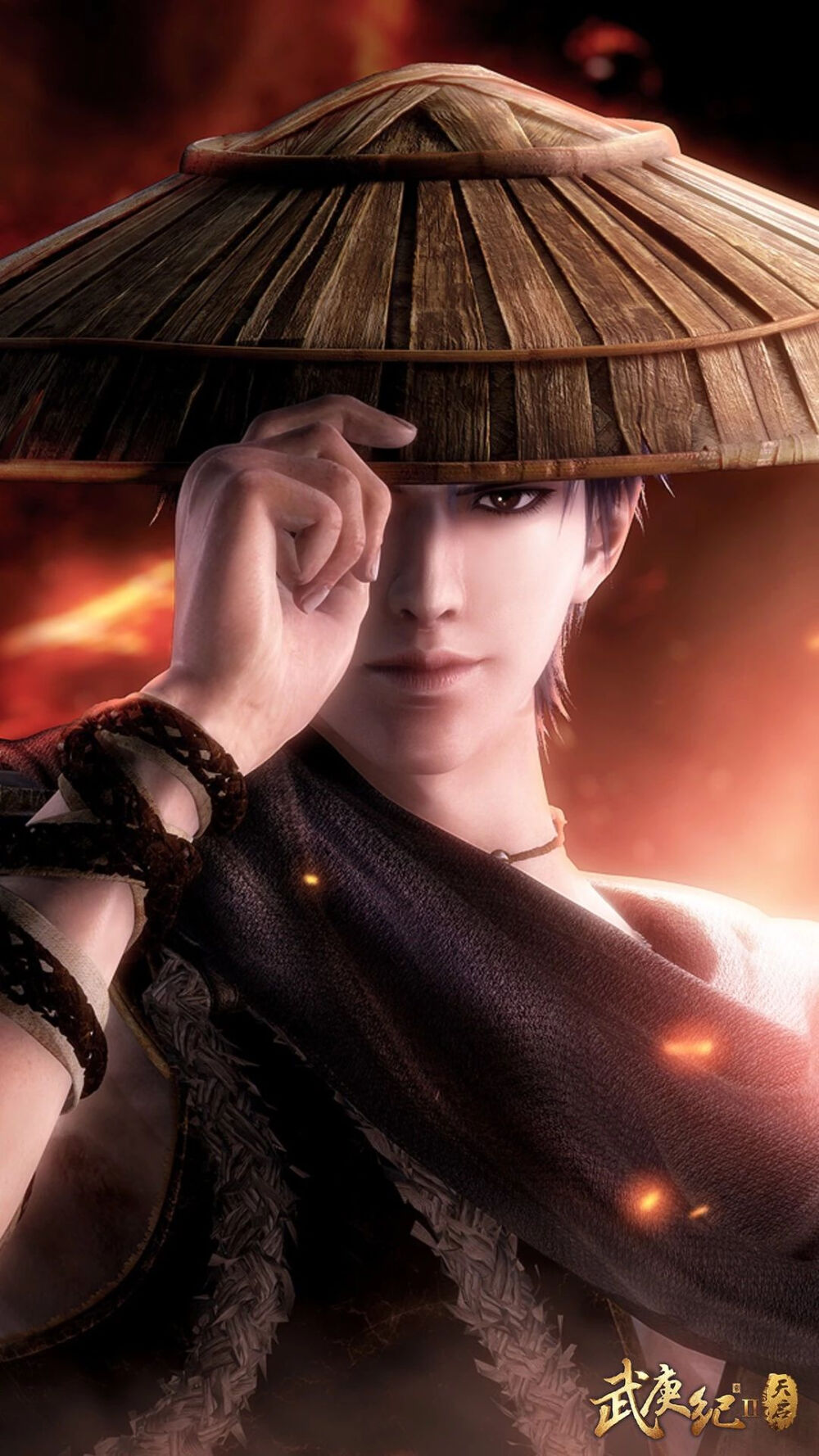 武庚纪男主一直是独眼吗