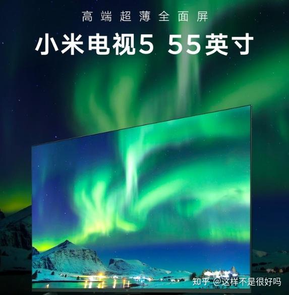 小米电视 s 55 mini led 55 英寸打动消费者购买的因素有哪些?