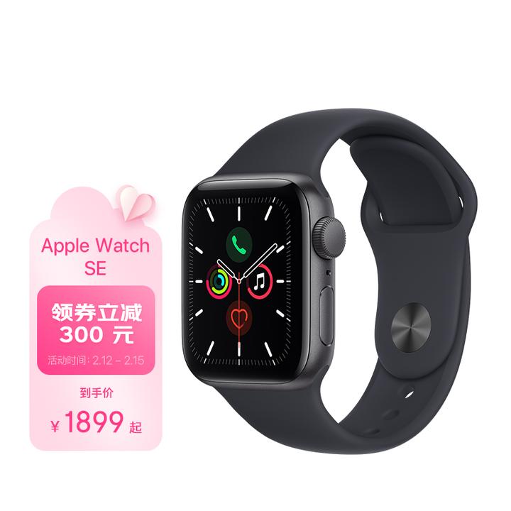 2022 年初买Apple Watch 应该买哪一代? - 知乎