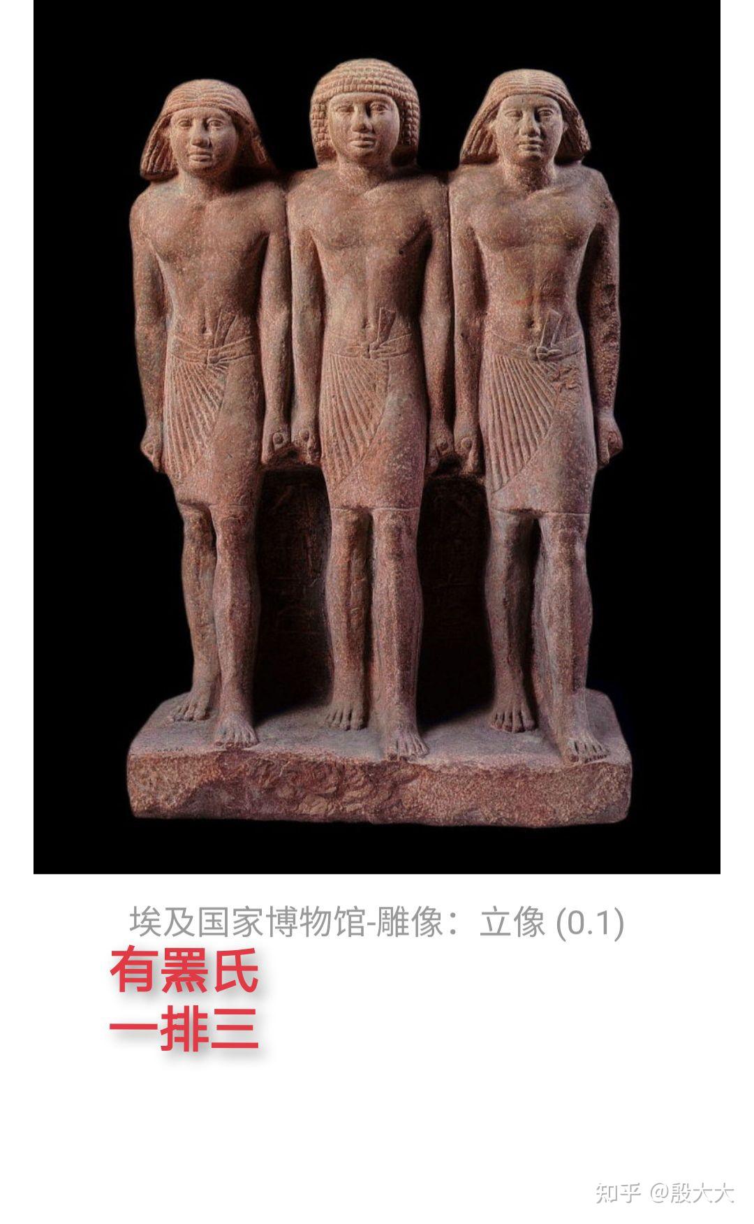 罗奈马山是山海经中的昆仑山吗？ - 知乎