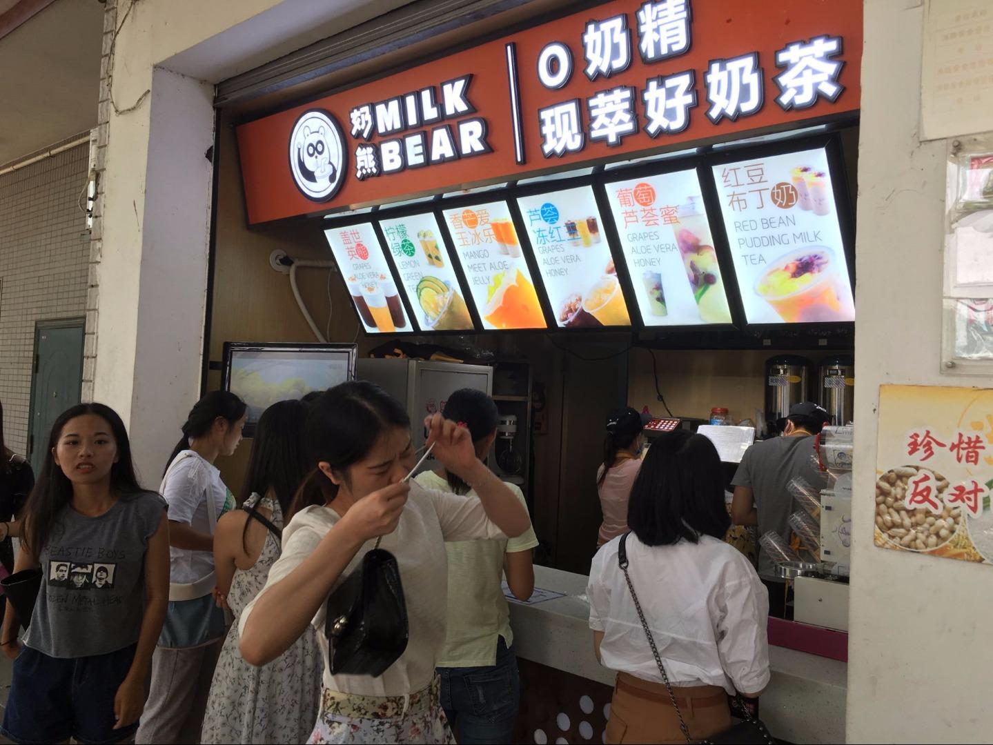 开奶茶店，你该做什么准备！ 知乎