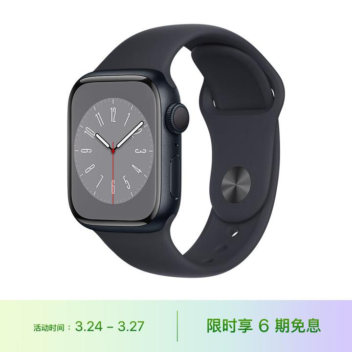 使用Apple Watch 进行睡眠监测- 知乎