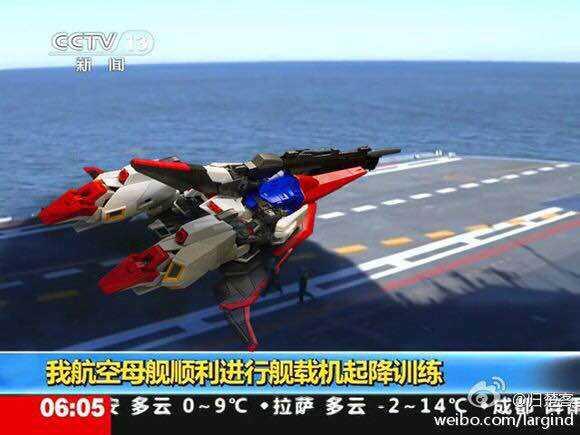 孟良崮上虎贲垮千里驰援有天霞非我见死不相救奈何共军有高达解放军真