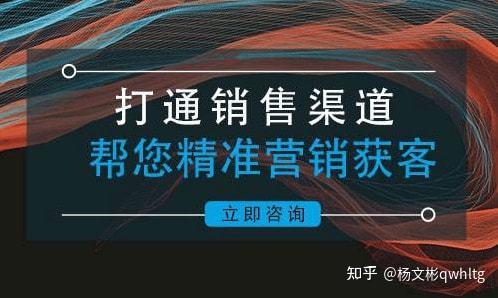 招商加盟怎么做推广 - 知乎