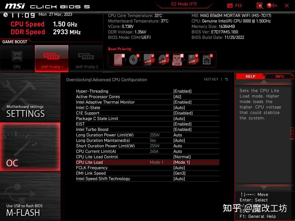为什么家里要用NAS?家用NAS有哪些实际的、接地气的用途?插图1 为什么家里要用NAS?家用NAS有哪些实际的、接地气的用途?插图1