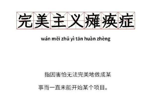 有哪些让人捧腹大笑的搞笑段子值得分享？ 知乎