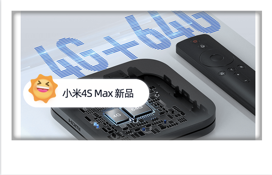 永久免费看电影电视剧，开启8K清晰视界视频解码能力、传输速度及