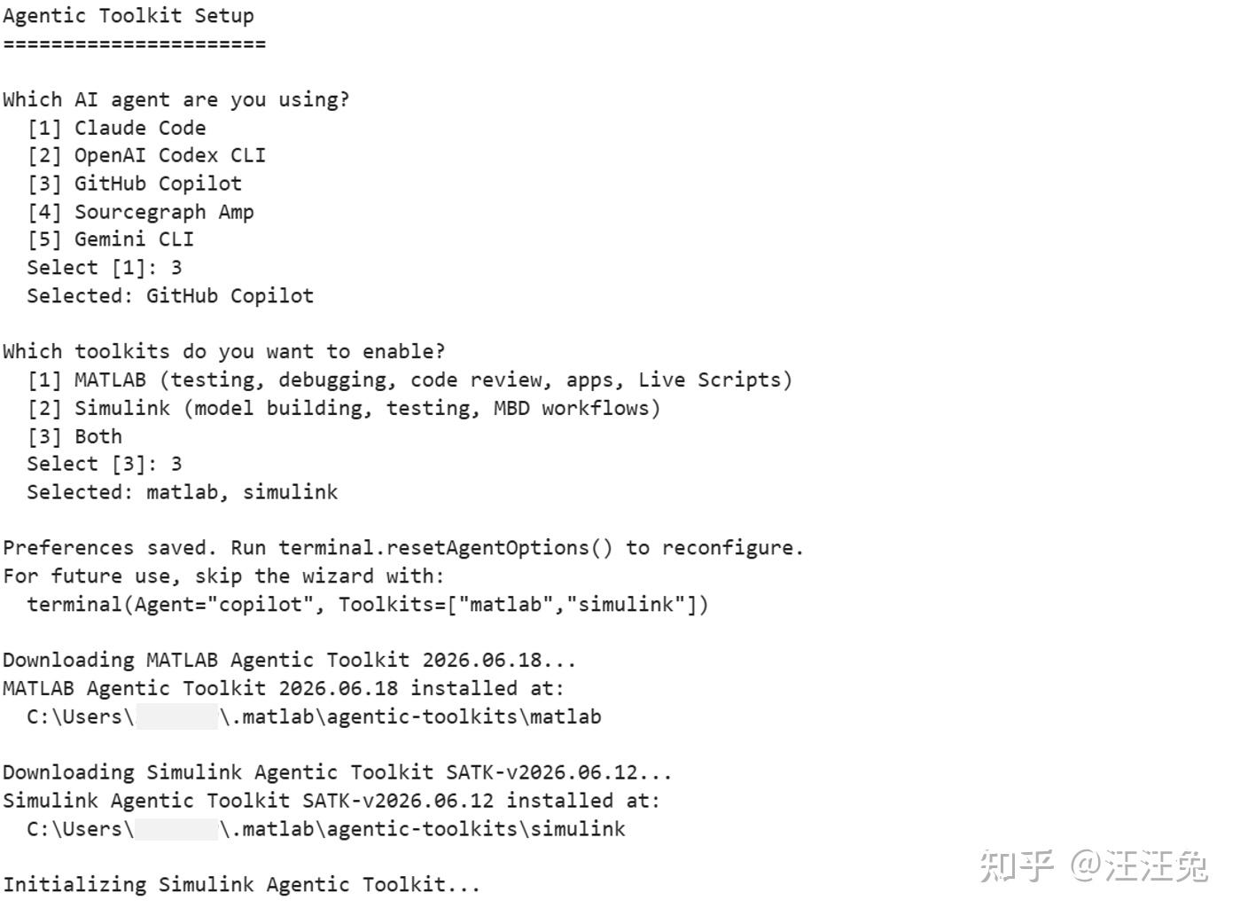 如何打造 MATLAB/Simulink 一站式 AI Agent 来开发工程系统？ - 知乎