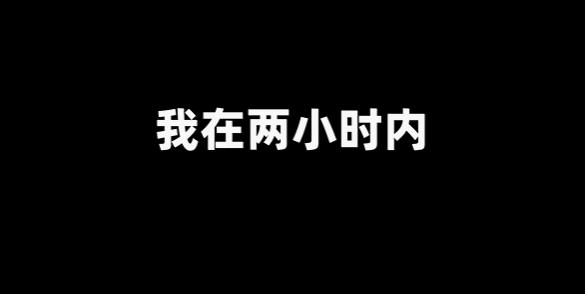 突发!中国多地确认关闭接收国际电话+短信!大家赶紧做这事!要不然国内亲友接不到电话了 - 知乎