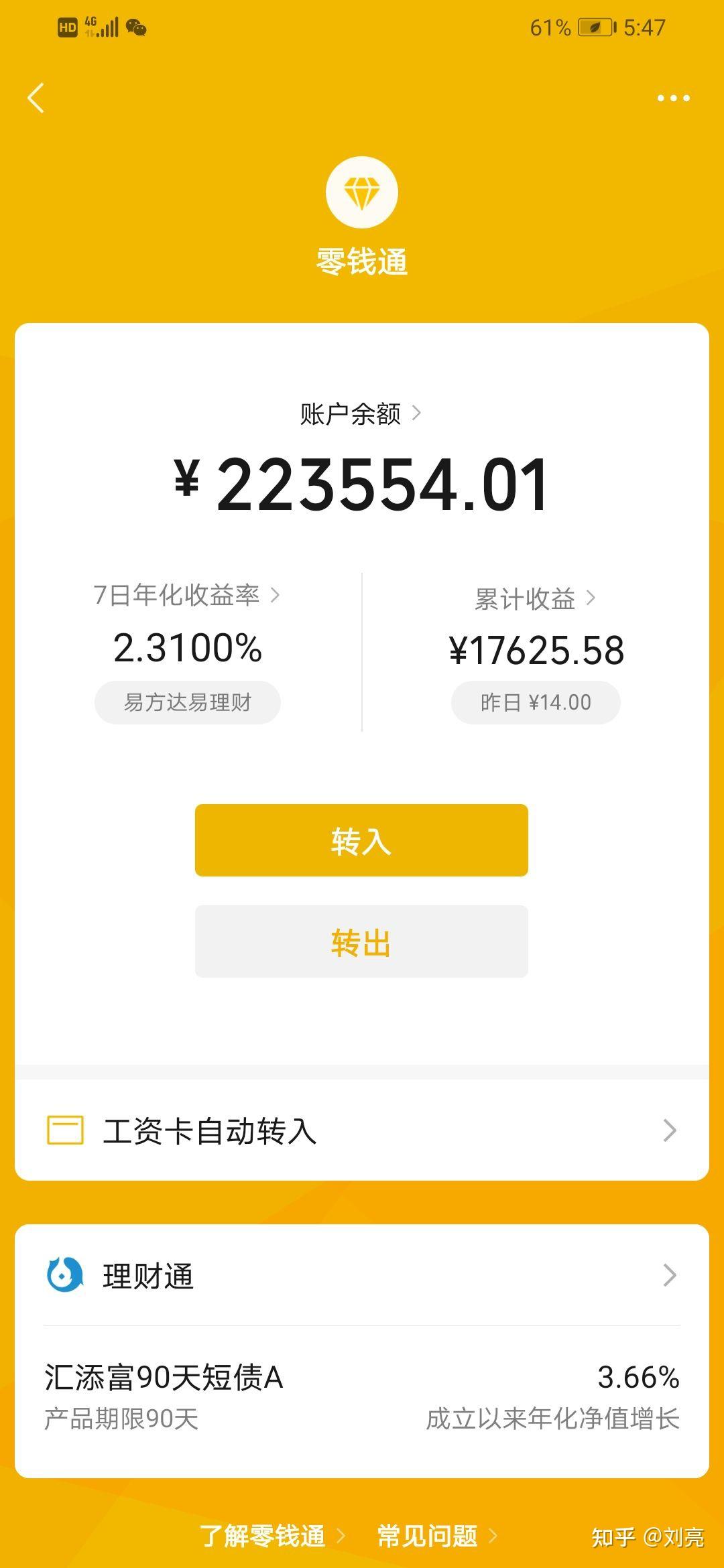 投资3-5万元小本生意(投资35万元小本生意好做吗)