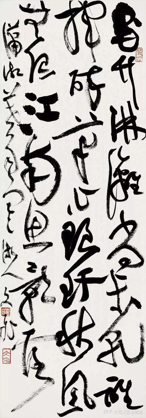 著名书法家曾翔百幅经典书法作品欣赏 - 知乎
