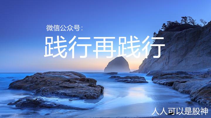 替你读财报:第157期,中青宝 - 知乎