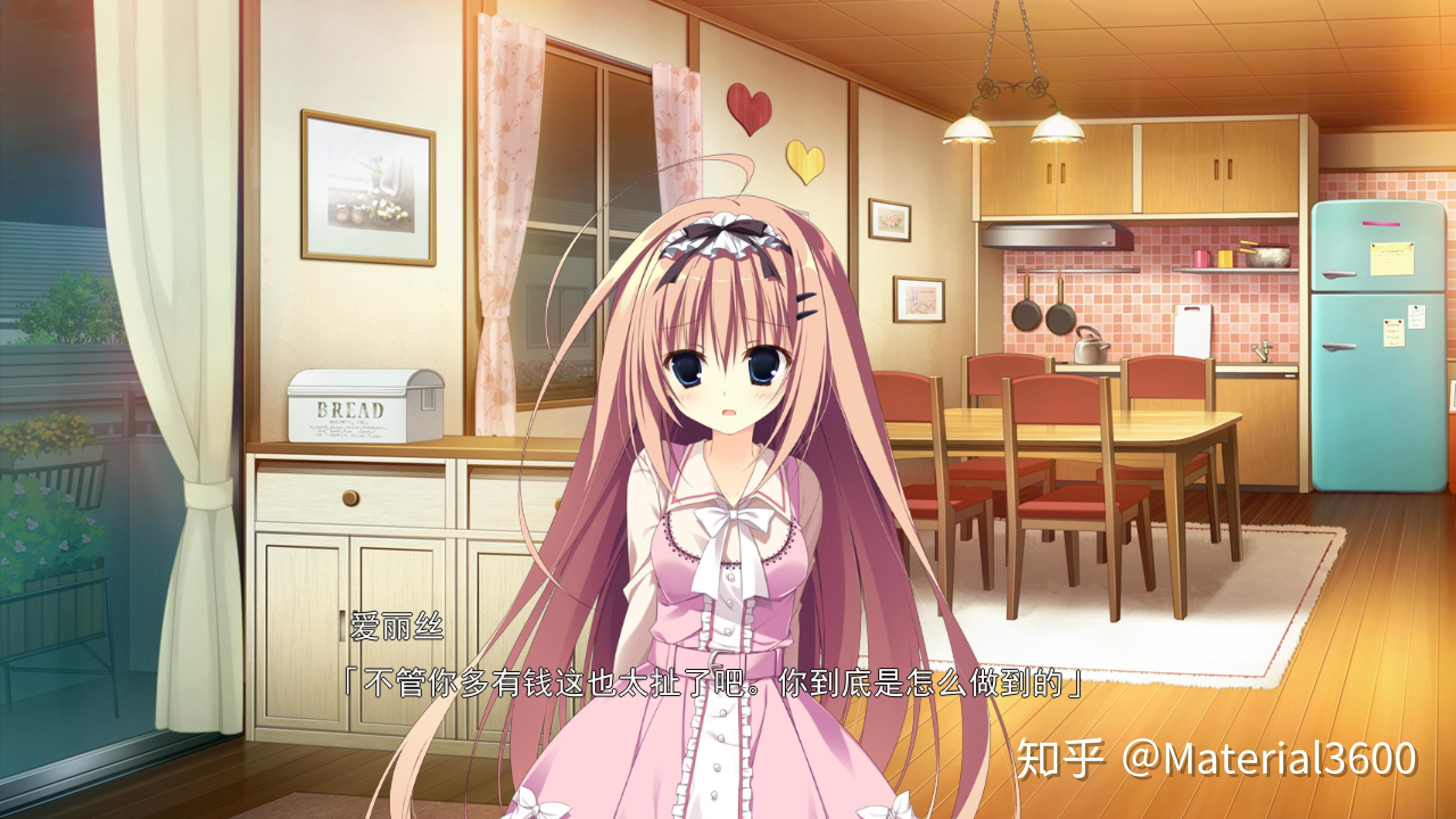 如何评价hikarifield社