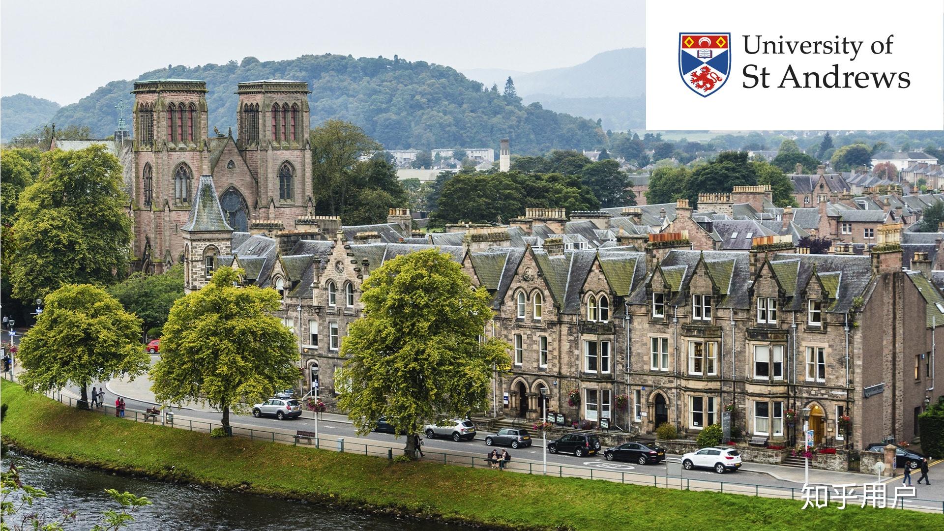 为什么英国圣安德鲁斯大学在国内不那么火爆? - 知乎