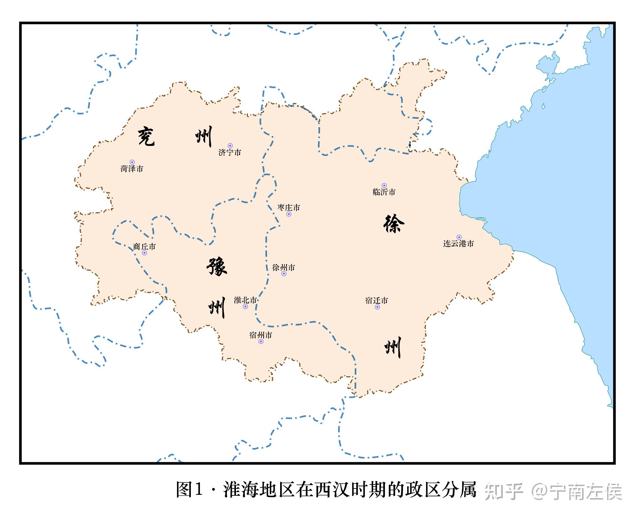 为什么中国未设立淮海省