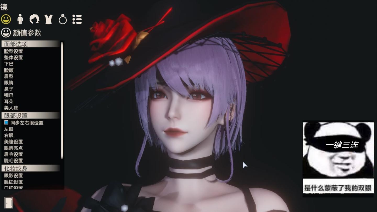 王者荣耀 镜 玫瑰异探 hs2