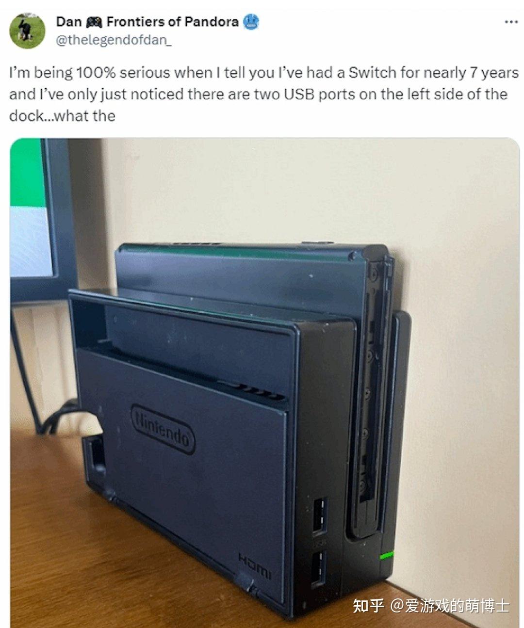 Switch七年老玩家才发现底座侧面有USB接口,网友:你不是一个人 - 知乎