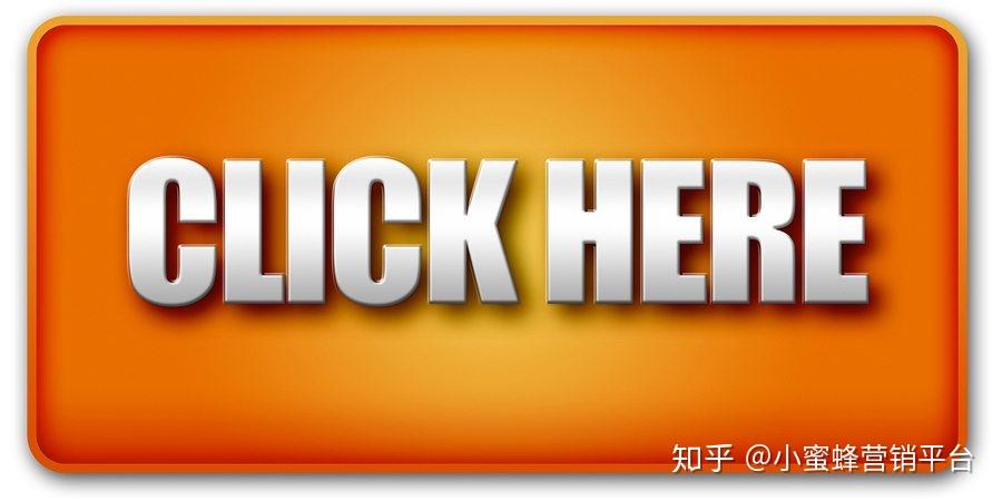 5个关键要素创造一个有力的呼吁行动按钮来增加订户和营销 - 知乎