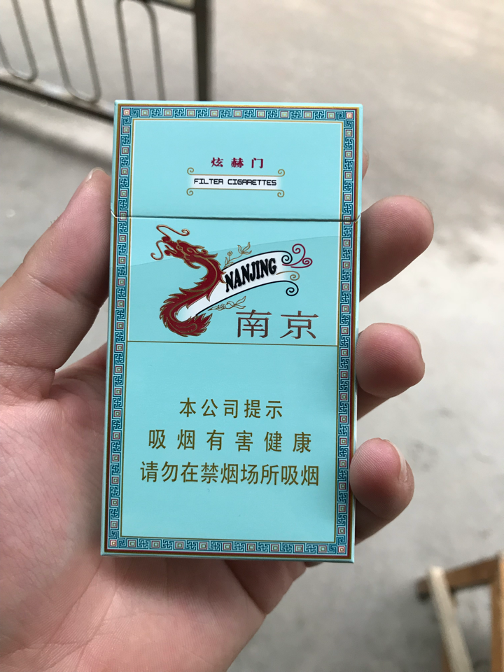 为什么炫赫门烟这么难买而又有好多人喜欢好纠结有没有口感类似的烟