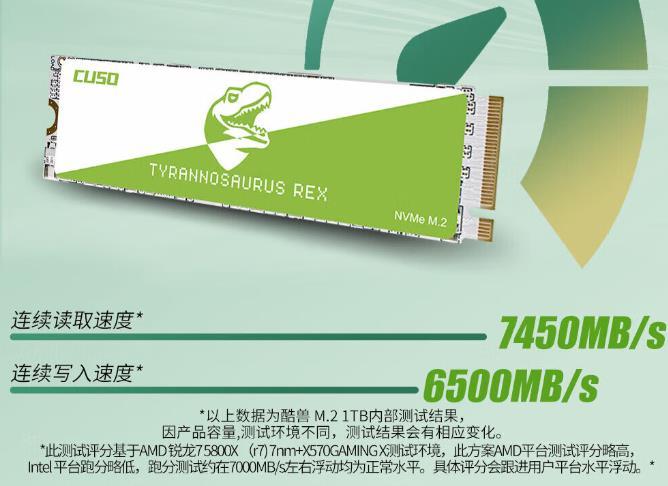 长存晶圆PCIe4.0 SSD好价还在！推荐3款超高性价比国产固态硬盘！ - 知乎