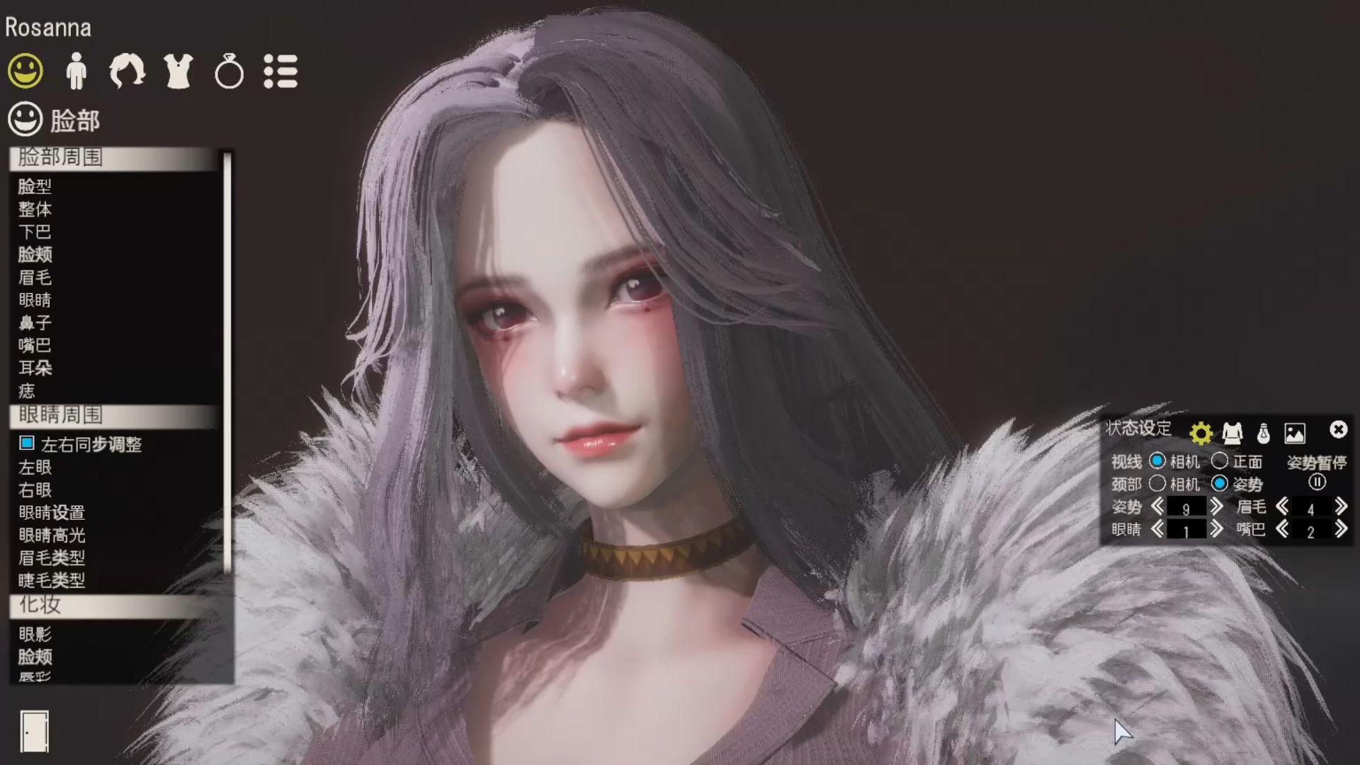 NIKKE妮姬罗珊娜hs2