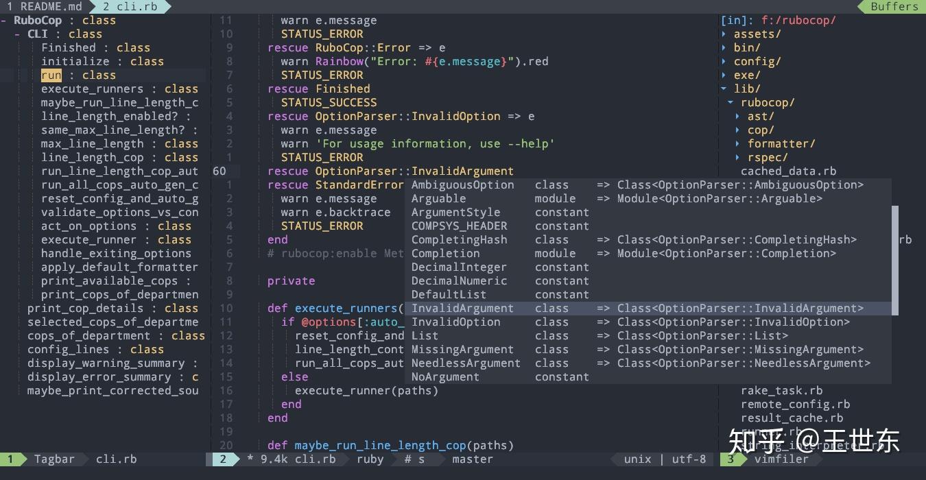 用于 Ruby on Rails 的 IDE 开发工具或者编辑器有哪些推荐？ - 知乎