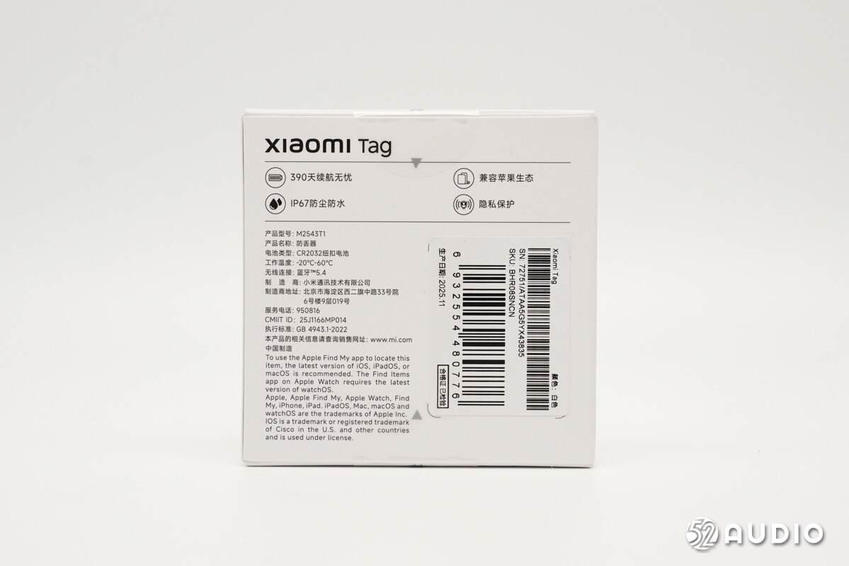 拆解报告:Xiaomi小米Tag防丢器 - 知乎