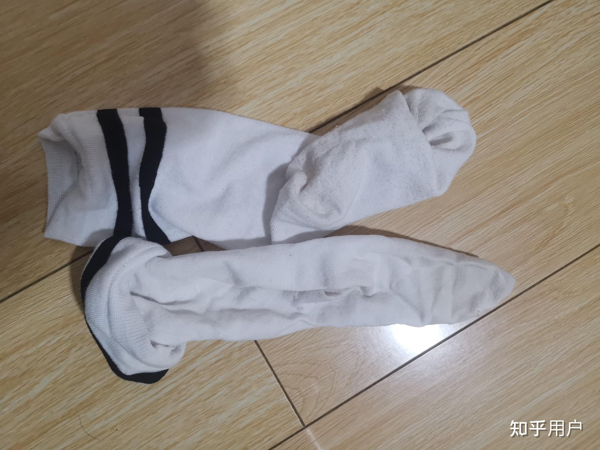 我想知道女生的穿过后的棉袜臭吗? - 知乎