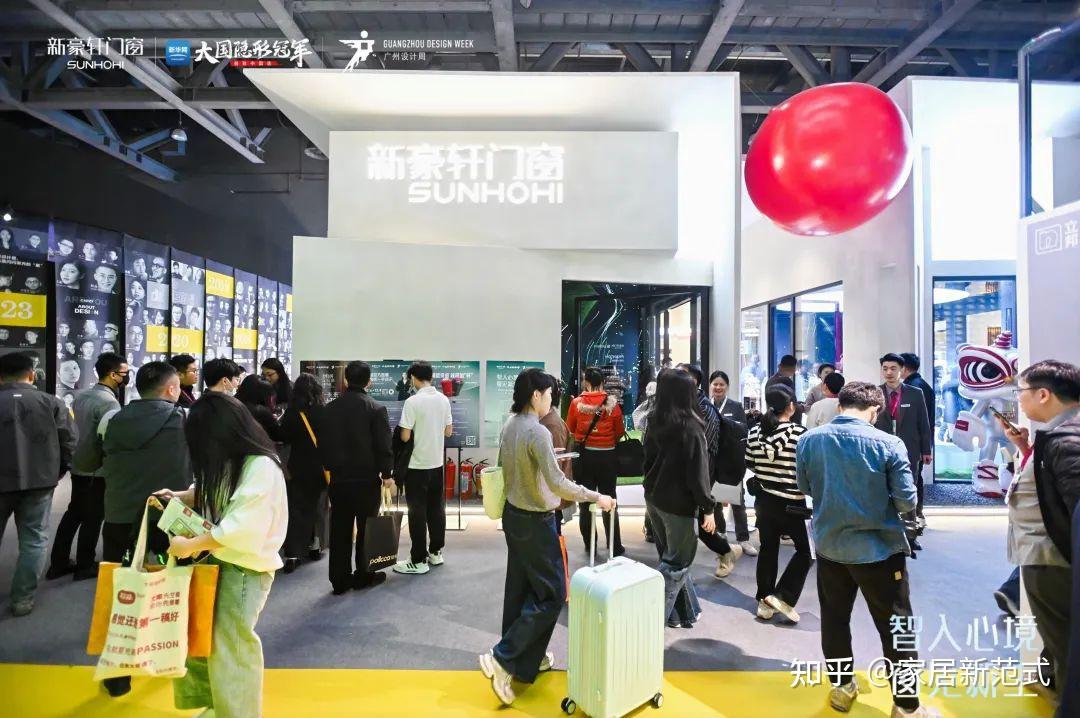 美好人居时代人物丨新豪轩冯佐星:“窗”见未来,智启新视界 - 知乎
