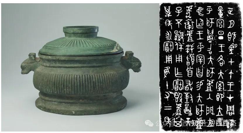 中国历史上的“共和行政”到底是周召共和还是共伯和干政? - 知乎