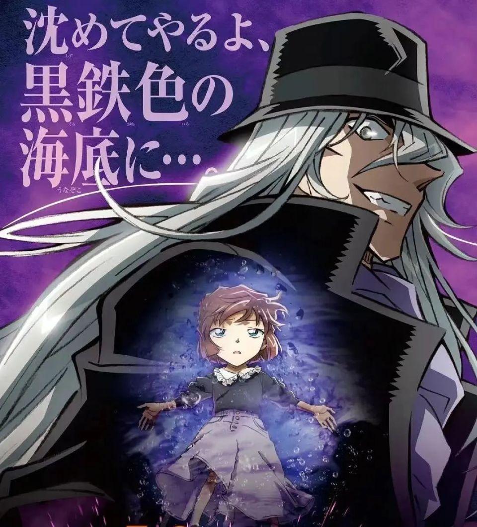 柯哀亲了，《名侦探柯南》在日本卖爆了- 知乎