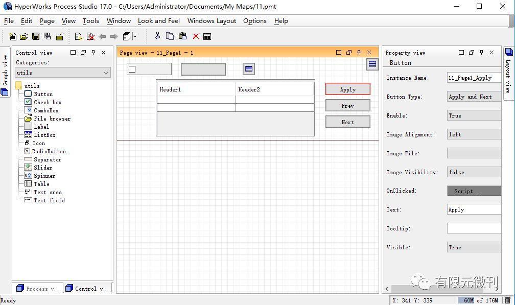 HyperMesh定制开发--界面开发完整介绍 - 知乎