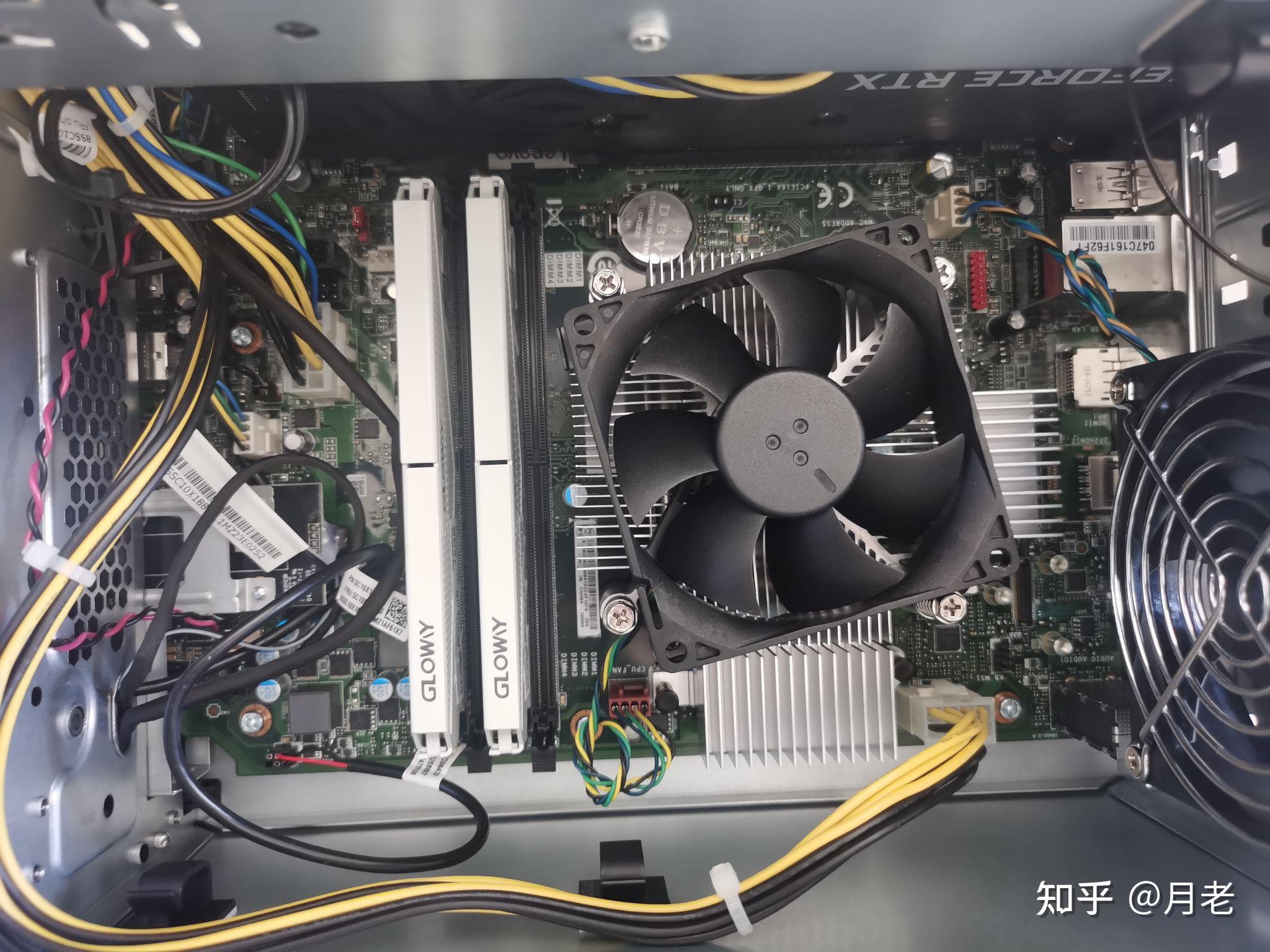 如何评价联想刚发布的thinkcentre neo p780,跟geekpro2022机箱大小一