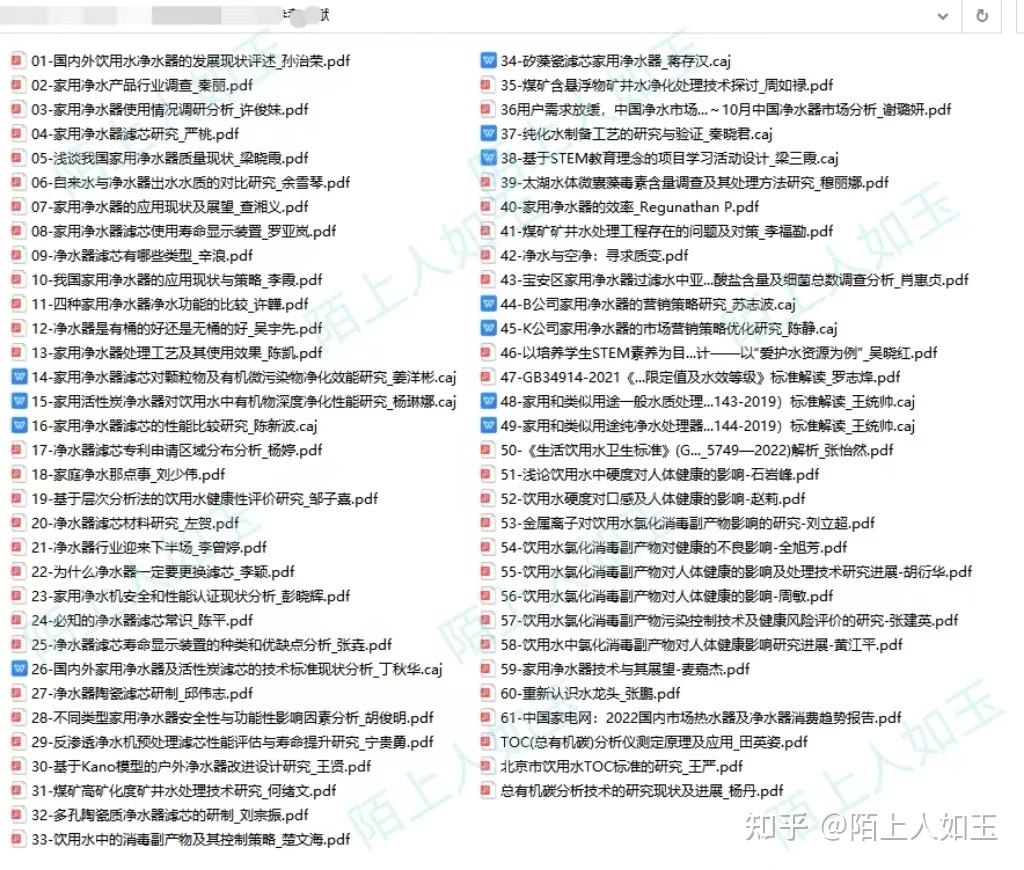 2023年净水器选购攻略：净水器有必要买吗？选购时需要注意什么？带加热功能的净水器怎么样？【附：即热净水器