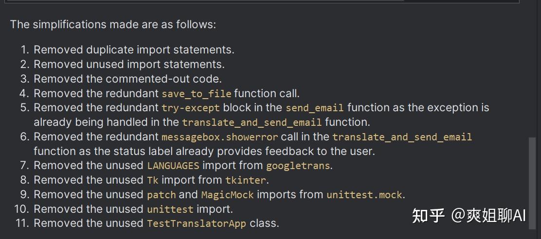 最受欢迎的 AI 开发工具 Github Copilot - 知乎