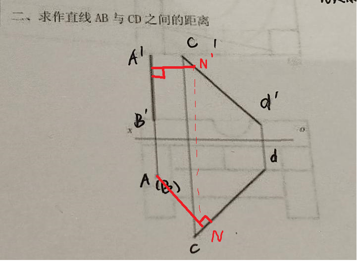 工程制图中如何求直线到直线距离(是空间的)? - 知乎