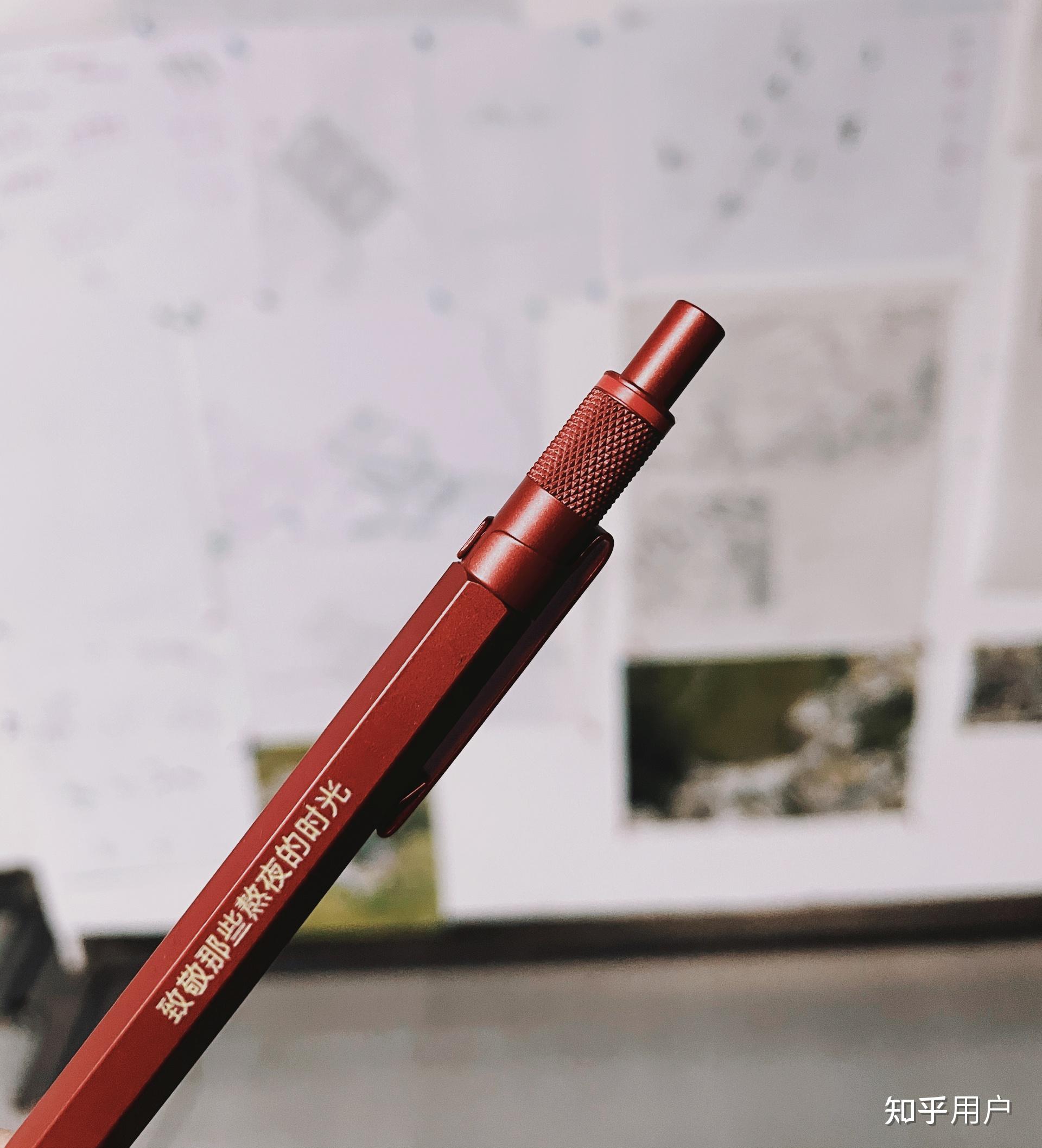 如何评价红环笔