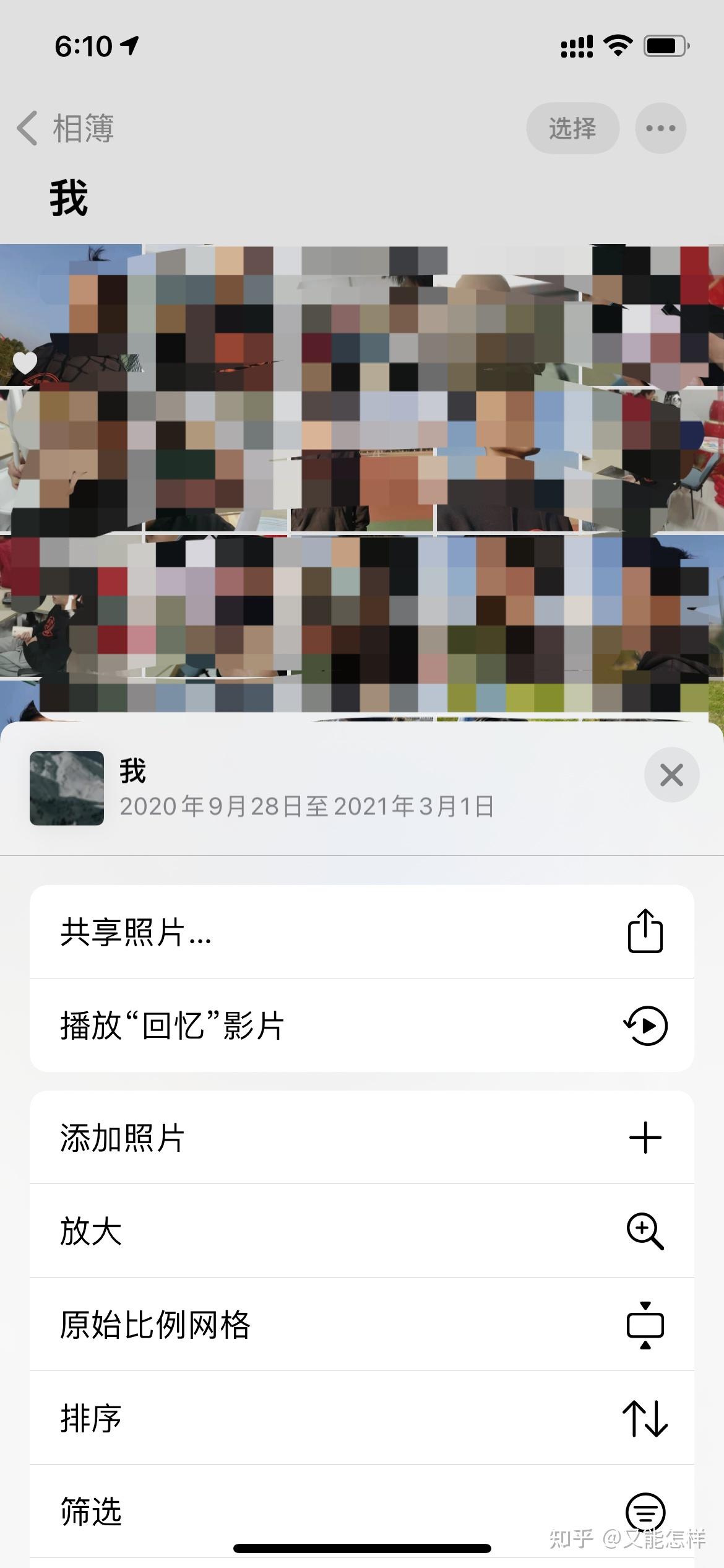 icloud满了怎么清理,苹果手机icloud满了怎么清理?图解 icloud满了怎么清理,苹果手机icloud满了怎么清理?图解